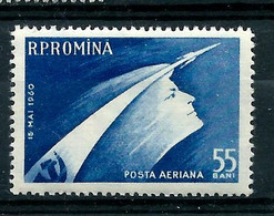 1960 : PA 110  (* *) Côte 2016: 5 € - Unused Stamps