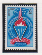 Sowjet-Unie USSR Jaar 1978 Michel-nr. 4694 ** - Autres & Non Classés