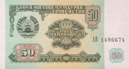 Tadjikistan 50 Ruble, P-5 (1994) - UNC - Tadzjikistan