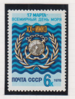 Sowjet-Unie USSR Jaar 1978 Michel-nr. 4727 ** - Autres & Non Classés