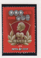 Sowjet-Unie USSR Jaar 1978 Michel-nr. 4739/4740 **  2 Scans - Other & Unclassified