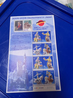 Japan Stamp Sheet MNH Germany Friendship - Ongebruikt