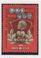 Sowjet-Unie USSR Jaar 1978 Michel-nr. 4775 ** - Sonstige & Ohne Zuordnung