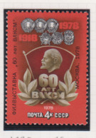 Sowjet-Unie USSR Jaar 1978 Michel-nr. 4775 ** - Other & Unclassified