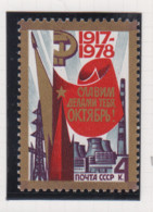 Sowjet-Unie USSR Jaar 1978 Michel-nr. 4780 ** - Other & Unclassified