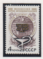 Sowjet-Unie USSR Jaar 1978 Michel-nr. 4796 ** - Other & Unclassified