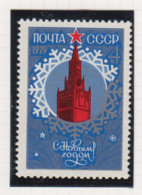 Sowjet-Unie USSR Jaar 1978 Michel-nr. 4802 ** - Autres & Non Classés