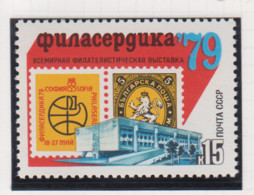 Sowjet-Unie USSR Jaar 1979 Michel-nr. 4819 ** - Otros & Sin Clasificación