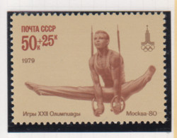 Sowjet-Unie USSR Jaar 1979 Michel-nr. 4835 ** - Other & Unclassified