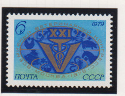 Sowjet-Unie USSR Jaar 1979 Michel-nr. 4829  ** - Autres & Non Classés