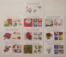China 10 Commemorative Sheets For The Collection Of Stamps Of China's Top Ten Famous Flowers 10 Pieces，fake Stamp - Verzamelingen & Reeksen
