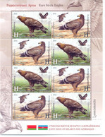 Delcampe - 2016. Belarus, Rare Birds, Eagles, Sheetlet,  Joint Issue With Azerbaijan, Mint/** - Belarus