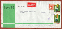 Luftpost, Expres, Volcani-Institut U.a., Tel-Aviv Nach Mainz 1972 (7645) - Cartas