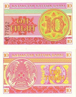 Kazakhstan / 10 Tyin / 1993 / P-4(a) / AUNC - Kazakhstan
