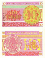 Kazakhstan / 10 Tyin / 1993 / P-4(a) / AUNC - Kazakistan