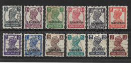 BAHRAIN 1942 - 1945 SET (ex 1a 3p) SG 38/50 (ex SG 42) FINE USED Minimum Cat £105 - Bahrain (...-1965)