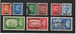 BAHRAIN 1950 - 1955 SET SG 71/79 FINE USED Cat £60 - Bahrain (...-1965)