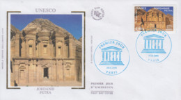 Enveloppe  FDC  1er  Jour   FRANCE   UNESCO   PETRA   JORDANIE   2005 - UNESCO