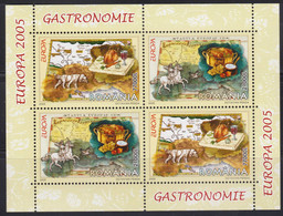 Romania Mint S/s - Europa CEPT 2005 Gastronomie Type II. MNH - 2005