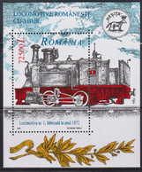 Romania Mint  S/s -     Romanian Steam Locomotives From Reșița 2002 MNH - Treni
