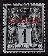 ALEXANDRIE N°1 - Used Stamps