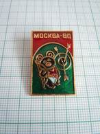 Russia USSR Russland Sowjetunion Mischa Misha Mishka Bear Moscow 1980 Summer Olympic Archery Sport Mascot Pin Badge M723 - Tiro Al Arco