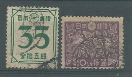 220041788 JAPON.  YVERT  Nº  368/372 - Used Stamps