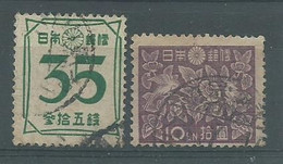 220041788 JAPON.  YVERT  Nº  368/372 - Gebraucht