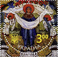 UKRAINE/UKRAINA 2015 MI.1508** - Ucrania