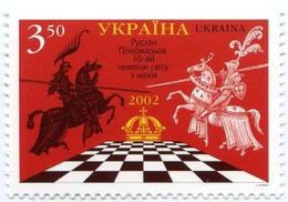 UKRAINE/UKRAINA 2002 MI.497** - Ukraine