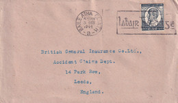 IRELAND 1944 COVER TO UK - Briefe U. Dokumente