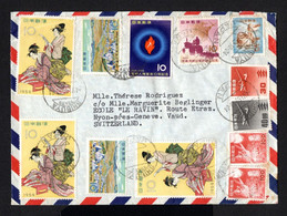 S4660-JAPAN-AIRMAIL COVER SHIBUYA To NYON (switzerland) 1959.Enveloppe AERIEN JAPON - Briefe U. Dokumente