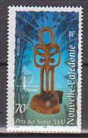 NOUVELLE CALEDONIE        N°  YVERT  :   847   NEUF SANS   CHARNIERES - Unused Stamps