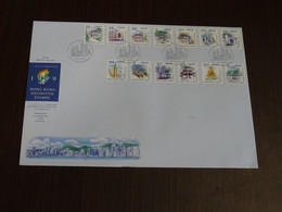 Hong Kong 1999 Definitive Stamps FDC VF - FDC