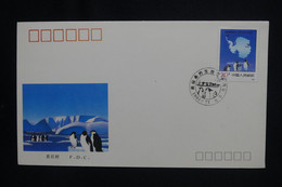 CHINE - Enveloppe FDC En 1991 - Traité Sur L'Antarctique - L 126255 - 1990-1999