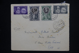 VATICAN - Affranchissement Varié. Sur Enveloppe Pour La France En 1956 - L 126260 - Storia Postale