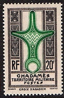 GHADAMES N°7 N* - Unused Stamps