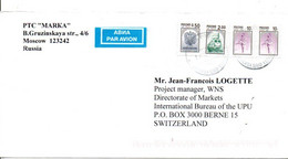 RUSSIE AFFRANCHISSEMENT COMPOSE SUR LETTRE AVION POUR LA SUISSE 2007 - Covers & Documents