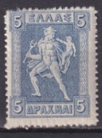 GRECE - 1911 - YVERT N° 192 * MLH - GRAVE - COTE = 50 EUR - Nuovi