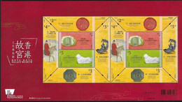 China Hong Kong 2022 Hong Kong Palace Museum Stamp Sheetlet MNH - Blocks & Kleinbögen