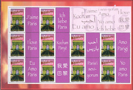 FRANCE : N° F3599A ** En Feuille De 10 Avec Vignettes "j'aime Paris" ("L'Arc De Triomphe") - PRIX FIXE : 1/3 De La Cote - Unused Stamps