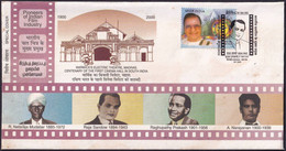 India 2000, Special Cover, Warwick's Electric Theatre, Madras - Chennai , Cinema , Movie (**) Inde Indien - Cartas