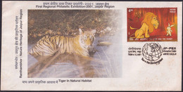 India 2001, Special Cover, Tiger In Natural Habitat, Jaipur , Lion , Rabbit , Environment (**) Inde Indien - Cartas