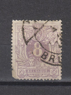 COB 29 Oblitération Des Imprimés - 1869-1888 Lying Lion