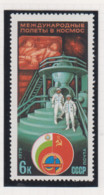 Sowjet-Unie Jaar 1979 USSR Michel-cat. 4837/4838 2 Scans - Other & Unclassified