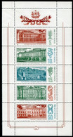 SOVIET UNION 1986 Leningrad Museums Sheetlet MNH / **.  Michel 5671-75 Kb - Blocs & Feuillets