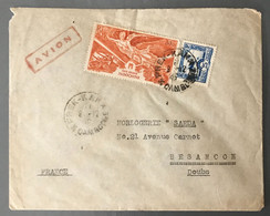 Indochine, Divers Sur Enveloppe TAD PREK-KAK, Cambodge 8.12.1946, Pour La France - (B3218) - Briefe U. Dokumente