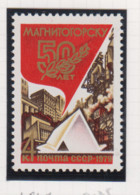 Sowjet-Unie Jaar 1979 USSR Michel-cat. 4847 ** - Altri & Non Classificati