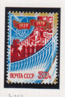 Sowjet-Unie Jaar 1979 USSR Michel-cat. 4863 ** - Other & Unclassified