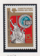 Sowjet-Unie Jaar 1979 USSR Michel-cat. 4862 ** - Other & Unclassified